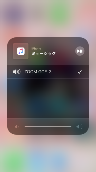 ZOOM GCE-3をiPhone Se2で使用